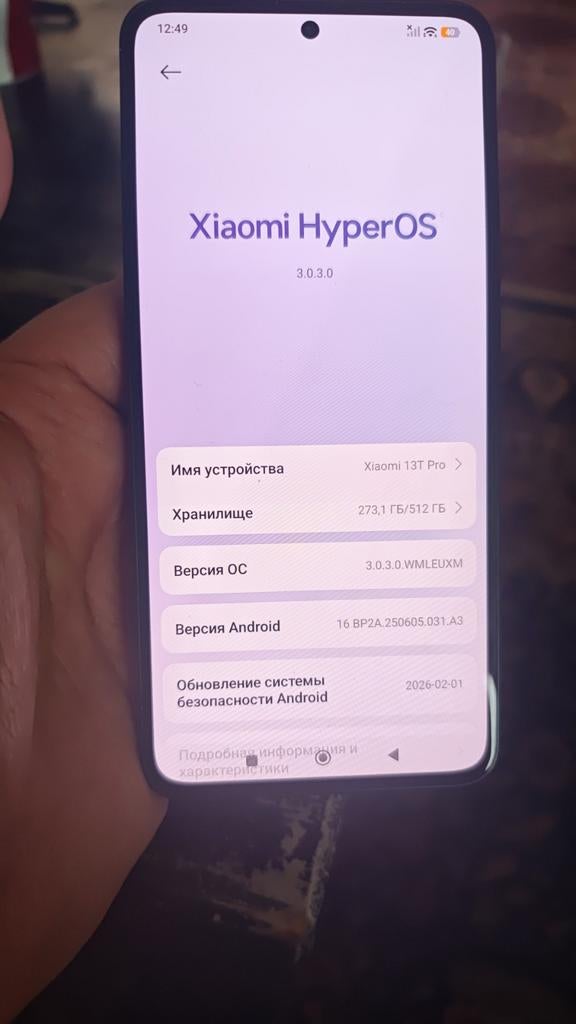 Xiaomi 13T Pro 512GB, Télécoms, Téléphonie mobile | Samsung, Enlèvement