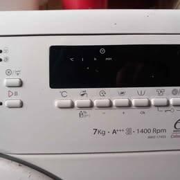 machine à laver WhirlPool, 6 à 8 kg, Enlèvement ou Envoi, Utilisé, Chargeur frontal