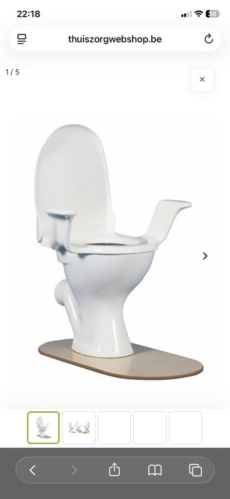 Toiletzitting met armleuningen voor senioren, Diversen, Ophalen, Nieuw
