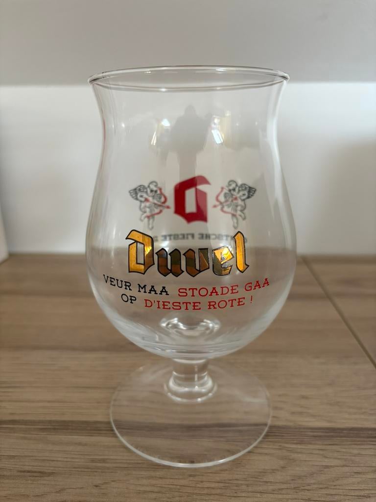 Duvel - Fête de Gand 2016, Collections, Enlèvement ou Envoi, Comme neuf, Verre ou Verres, Duvel