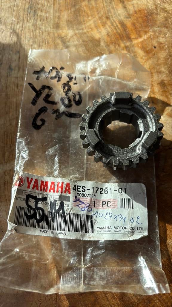 4ES-17261-01 Pignon Yamaha YZ80, Enlèvement ou Envoi, Neuf