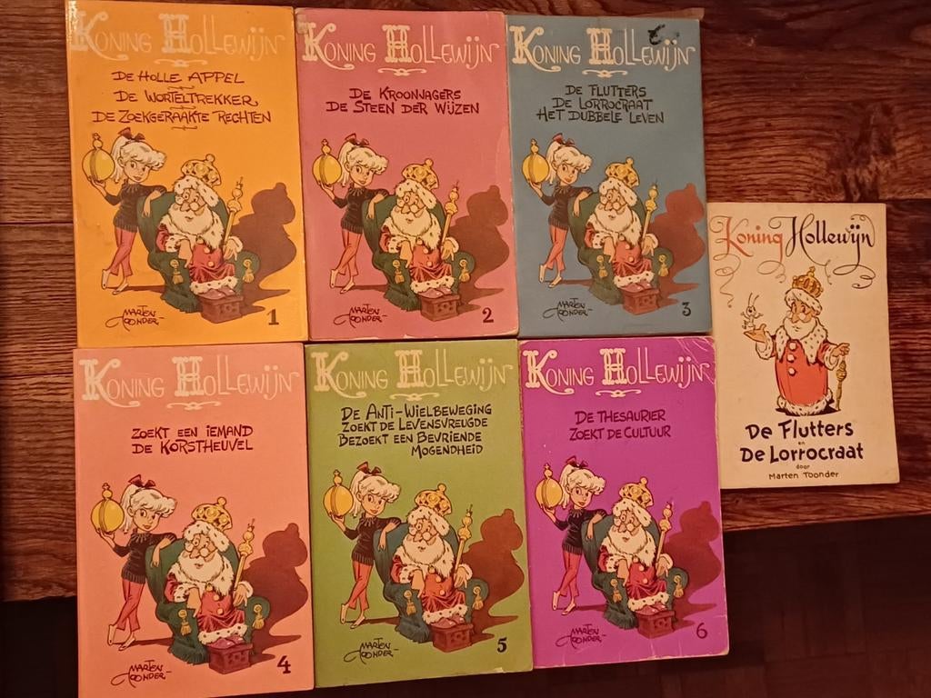 Groot lot strips Marten Toonder - diverse reeksen, Boeken, Stripverhalen, Zo goed als nieuw, Meerdere stripboeken, Ophalen of Verzenden
