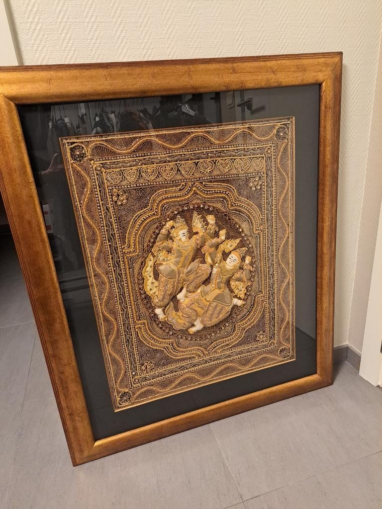 Grand cadre, Enlèvement ou Envoi, Comme neuf