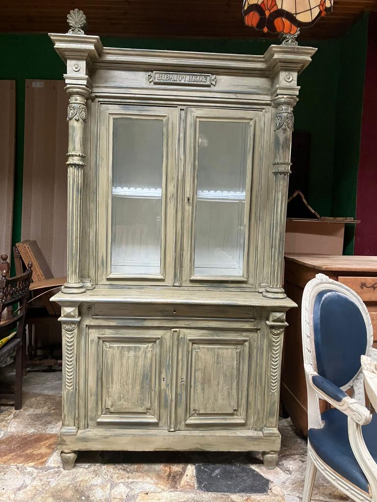 Bibliotheekkast, bibliotheek, landelijke kast, vitrinekast, Ophalen, Zo goed als nieuw