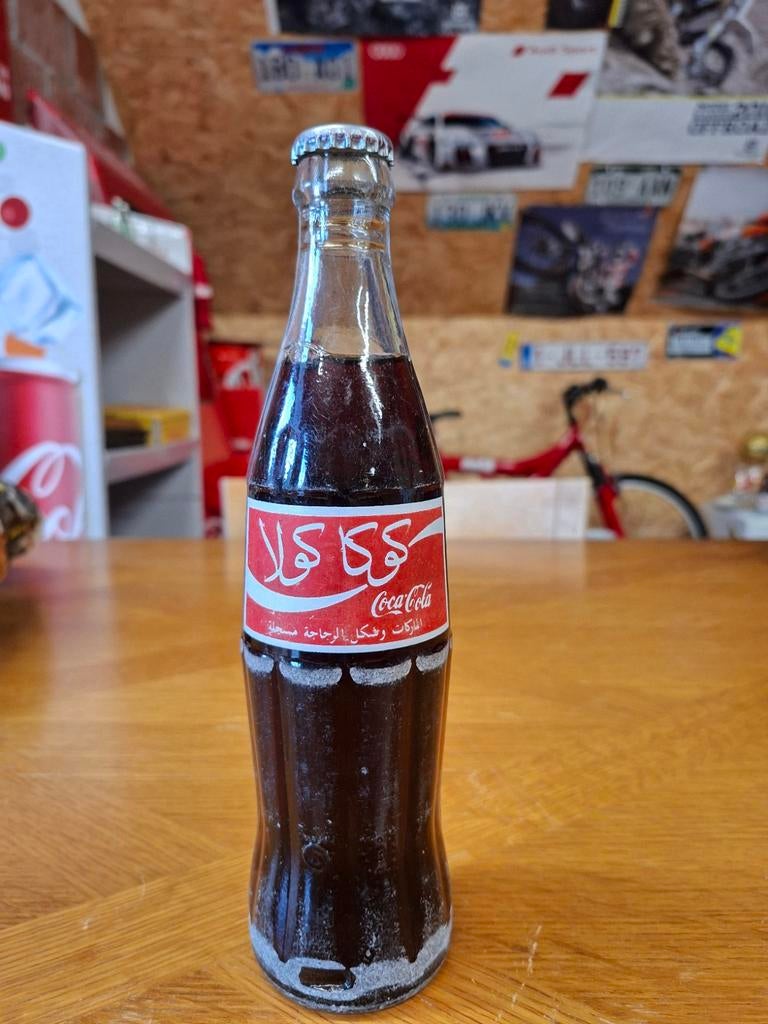 Bouteille de Coca Cola unique, Collections, Enlèvement ou Envoi, Neuf, Autres types