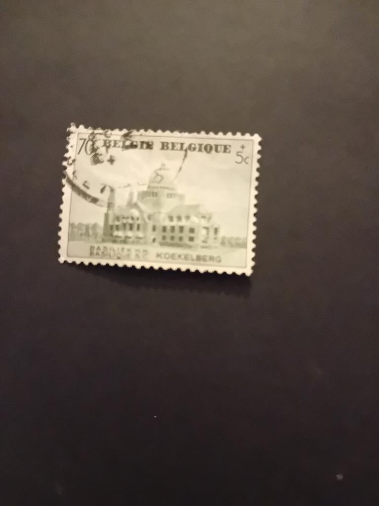 Timbre numéro 472 (1938), Oblitéré, Enlèvement ou Envoi, Art, Sans enveloppe