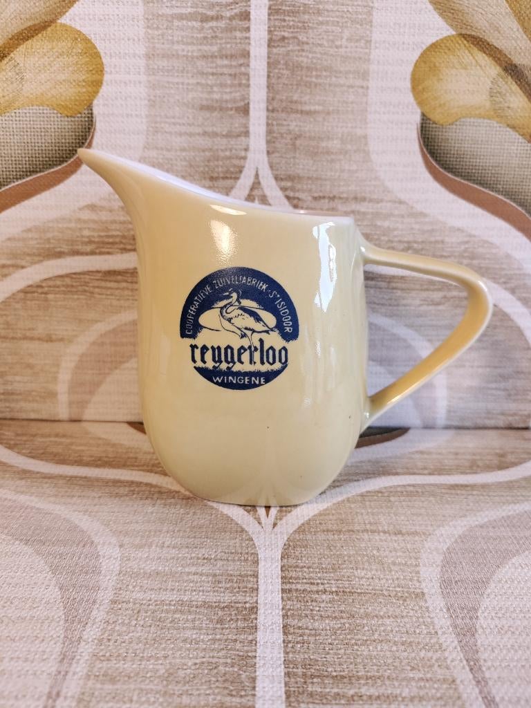 Boch Melkpot, Antiek en Kunst, Ophalen of Verzenden