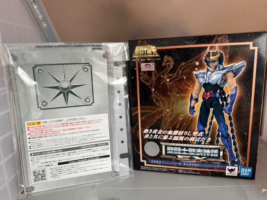 Saint Seiya myth cloth Ex Phenix v2, Enlèvement ou Envoi, Comme neuf