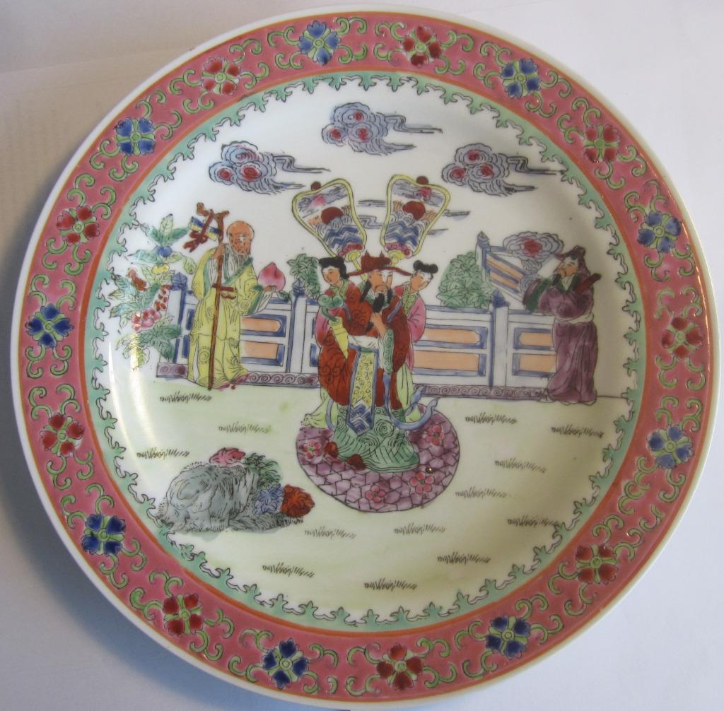 Assiette chinois, Antiquités & Art, Enlèvement