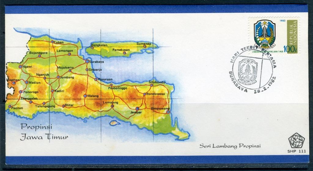 INDONESIE: ZB 1074 FDC 1981 100 rp Jawa Timur, Ophalen of Verzenden, Gestempeld, Zuidoost-Azië
