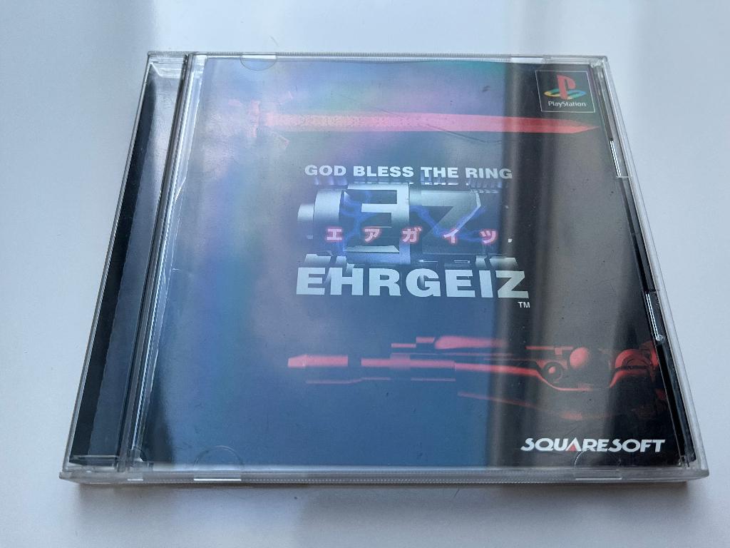 Ehrgeiz - Playstation 1 - NTSC-J, Games en Spelcomputers, Games | Sony PlayStation 1, Vechten, 2 spelers, Ophalen of Verzenden