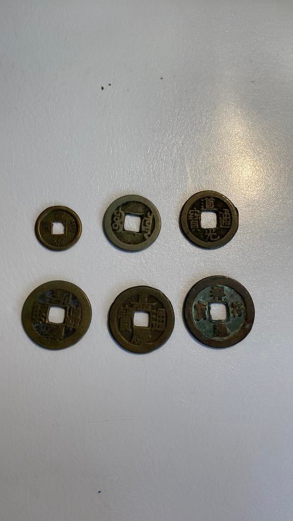 Lot oude munten van China, Envoi