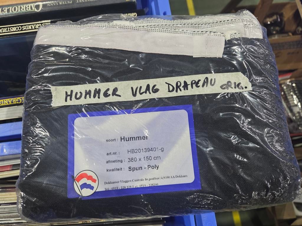 Drapeau Hummer 380x150 cm, Enlèvement ou Envoi