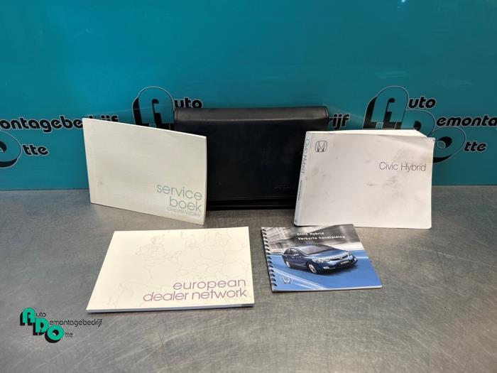 Livret d'instructions d'un Honda Civic (Civic 06-), Honda, -, 3 mois de garantie, Utilisé