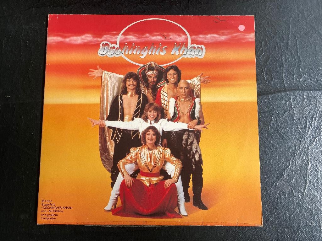 LP Dschinghis Khan (1979), CD & DVD, Vinyles | Pop, Utilisé, Enlèvement ou Envoi