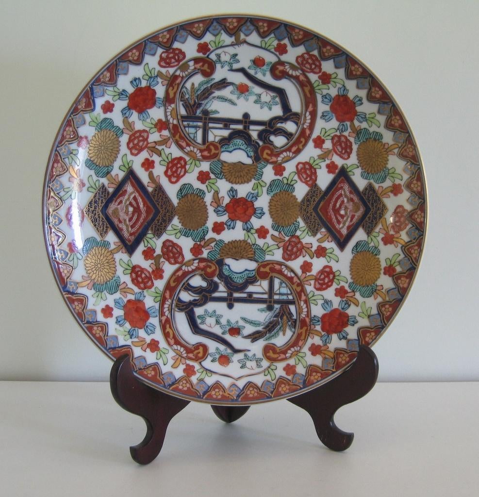ASSIETTE JAPONAISE EN PORCELAINE IMARI - 1009, Enlèvement