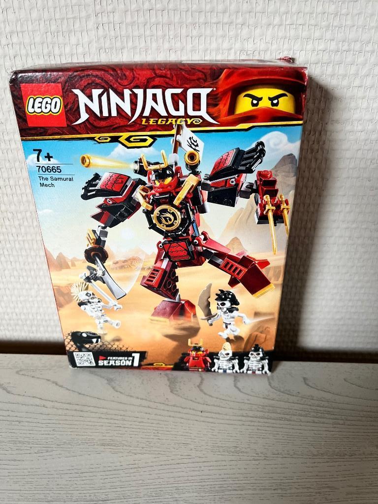 Lego Ninjago 70665, Ophalen, Nieuw, Complete set, Lego