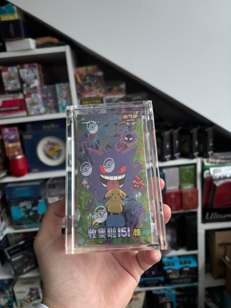 Acryl Display Case Japanse & Chinese Pokémon Boosterbox (S), Ophalen of Verzenden, Zo goed als nieuw, Boosterbox