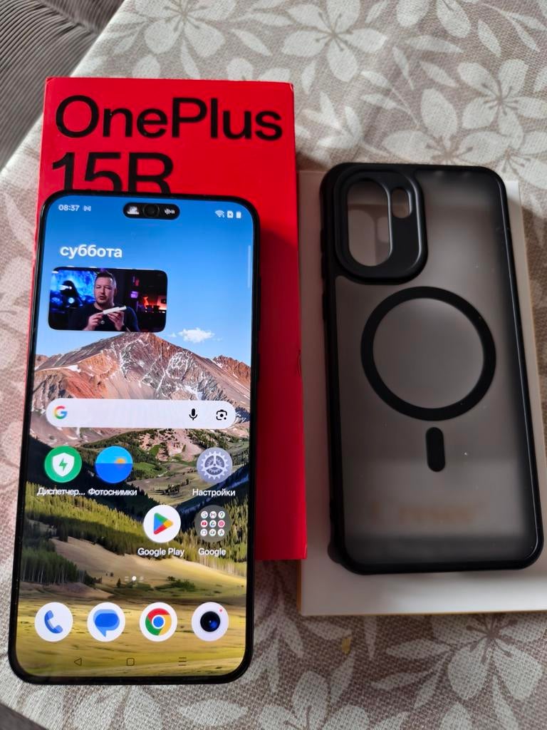 Oneplus 15R, Télécoms, Téléphonie mobile | Marques Autre, Enlèvement ou Envoi