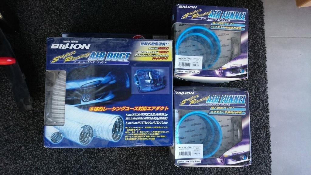 Kit refroidisseur admission / frein air duct, Autos : Pièces & Accessoires, Freins & Transmission, Neuf, Envoi