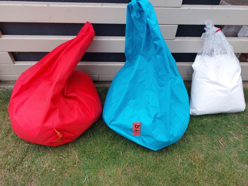 2 poufs B-bop, Enlèvement ou Envoi, Utilisé, Autres couleurs, Pouf