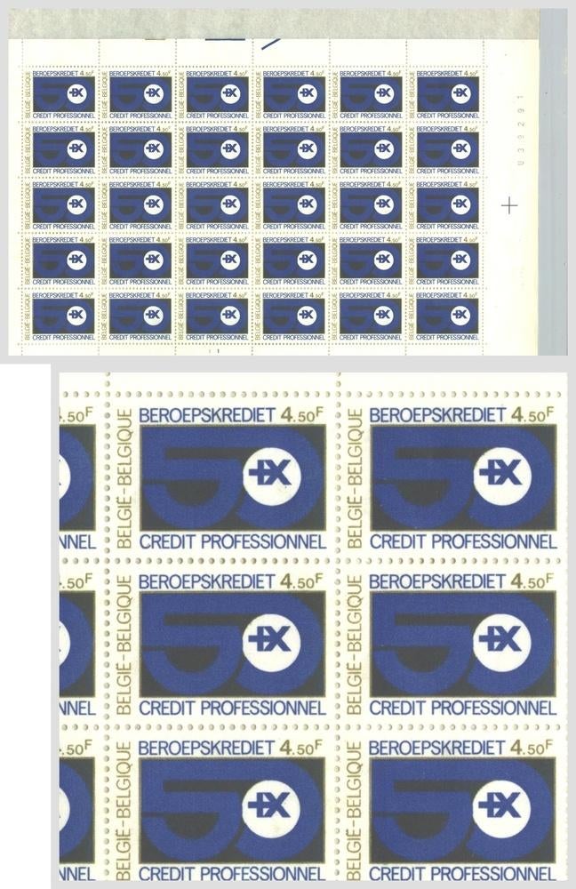 1979 Caisse Nationale de Crédit Professionnel, Envoi