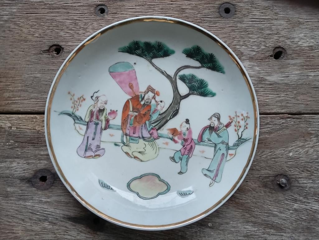 Plat chinois vintage Famille Rose, Antiquités & Art, Enlèvement ou Envoi