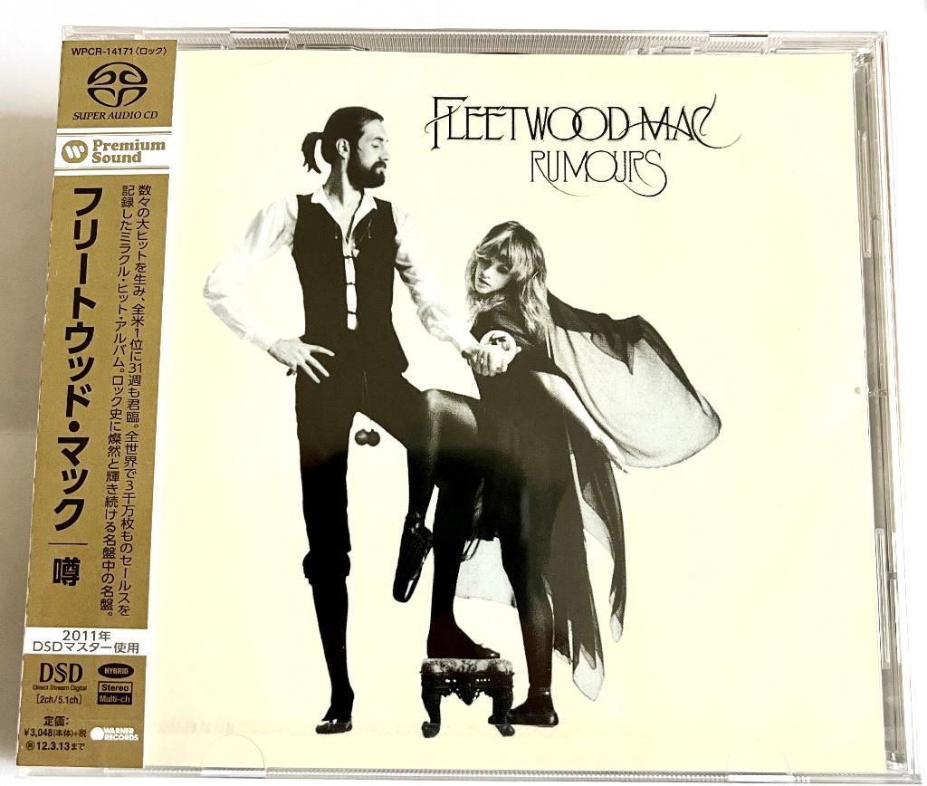 SACD Fleetwood Mac - Rumours. Japan. Nieuw en gesealed., Ophalen of Verzenden, Nieuw in verpakking