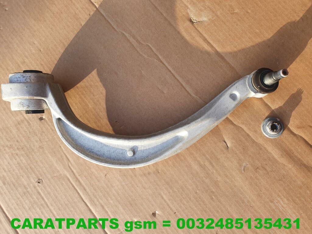 8k0407696j bras de commande a4 bras de commande a5 bras de c, Autos : Pièces & Accessoires, AUDI AG, Auto-Union-Strasse 1
85045  Ingolstadt, DE