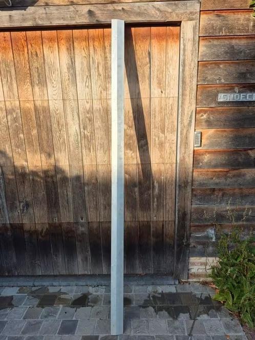 Aluminium wandrij, Doe-het-zelf en Bouw, Metalen, Ophalen, Aluminium