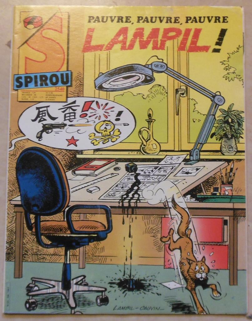 Le Journal de Spirou N 2540, Ophalen of Verzenden