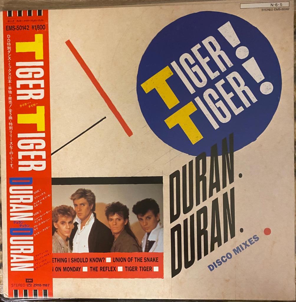 Duran Duran Tijgertijger, Ophalen of Verzenden, Zo goed als nieuw, 12 inch, Poprock