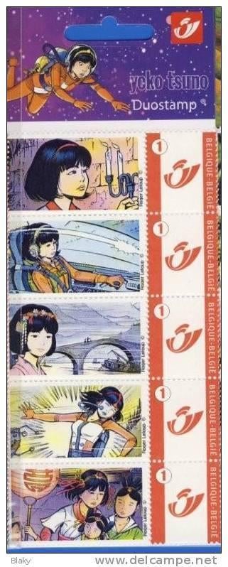 2009 - DUOSTAMP --  5 YOKO TSUMO -- DE ROGER LELOUP, Envoi