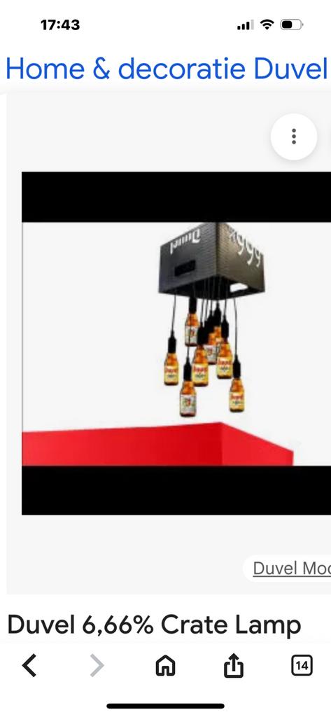 Creatieve lamp van duvel, Verzamelen, Biermerken, Ophalen, Duvel