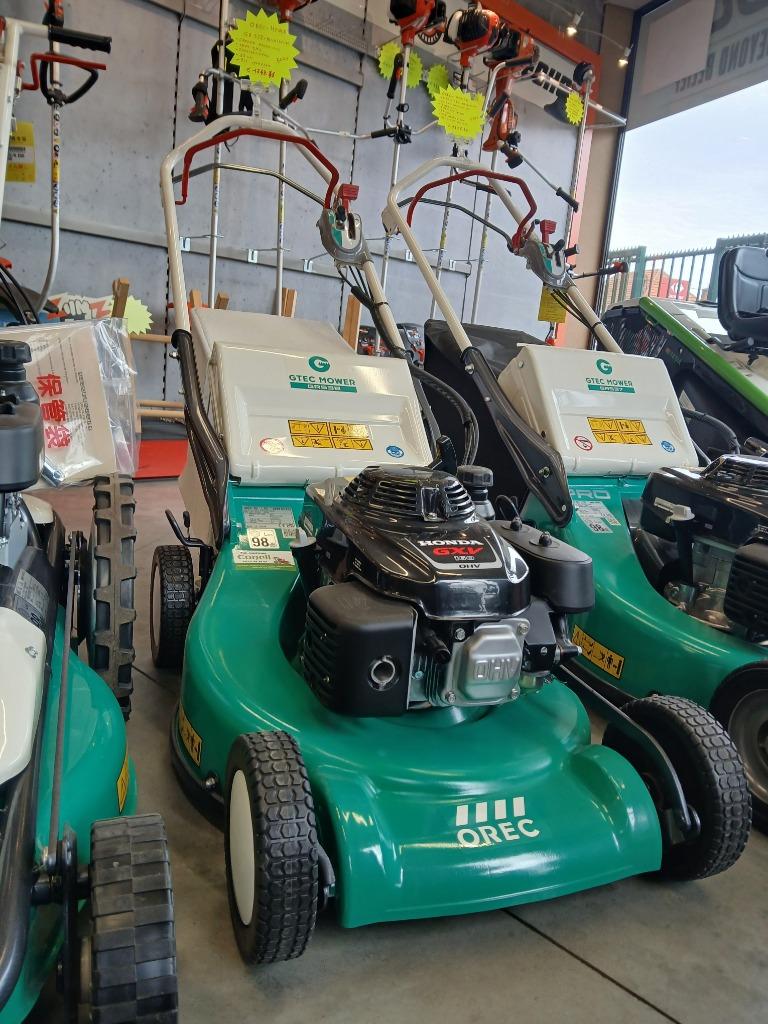 Orec GR538, Tuin en Terras, Cirkelmaaier, OREC, Versnellingen, Nieuw