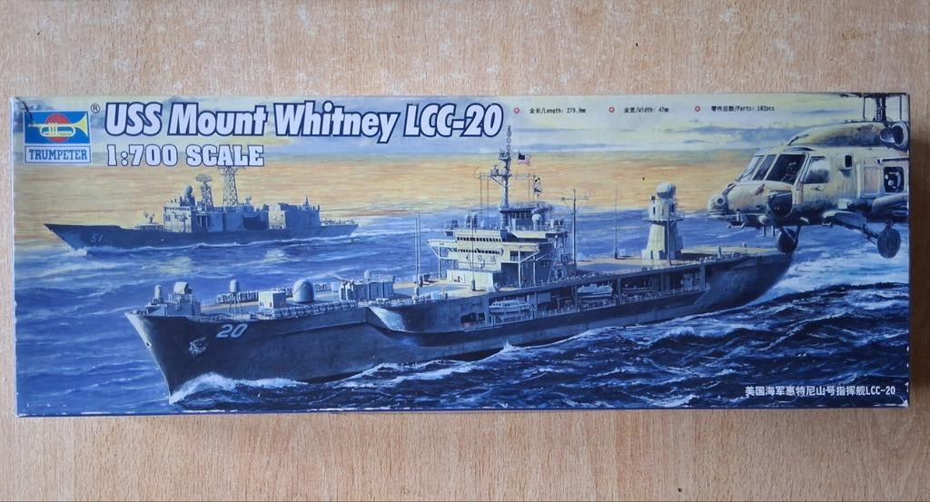USS Mount whitney LCC-20, Trumpeter 1/700, Hobby & Loisirs créatifs, Modélisme | Bateaux & Navires, Comme neuf, 1:200 ou moins