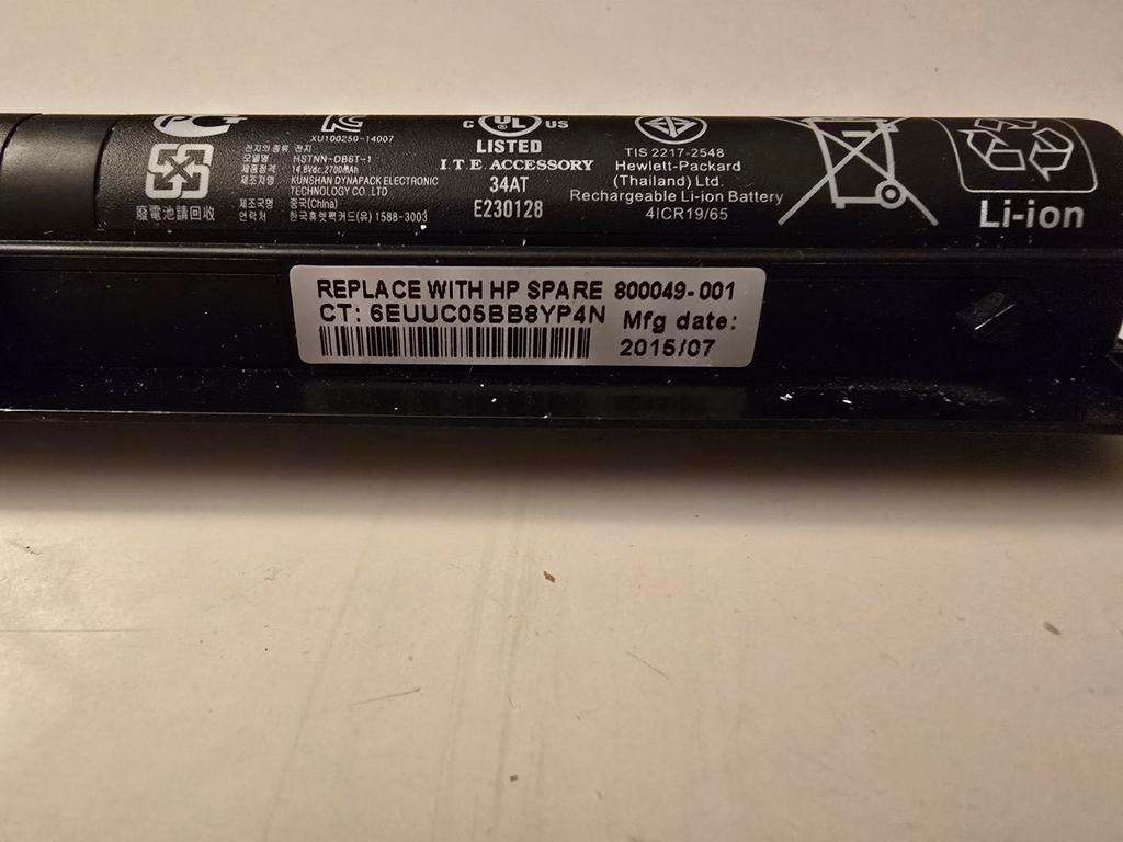 PIÈCE DE RECHANGE HP 800049-001, Enlèvement ou Envoi