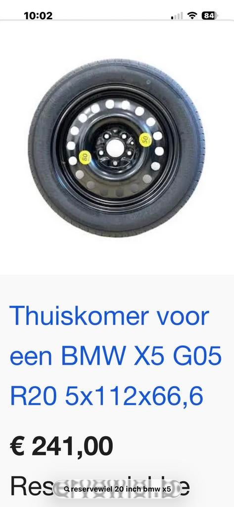 Nood reserve wiel BMW X5 20 inch, Ophalen, Nieuw