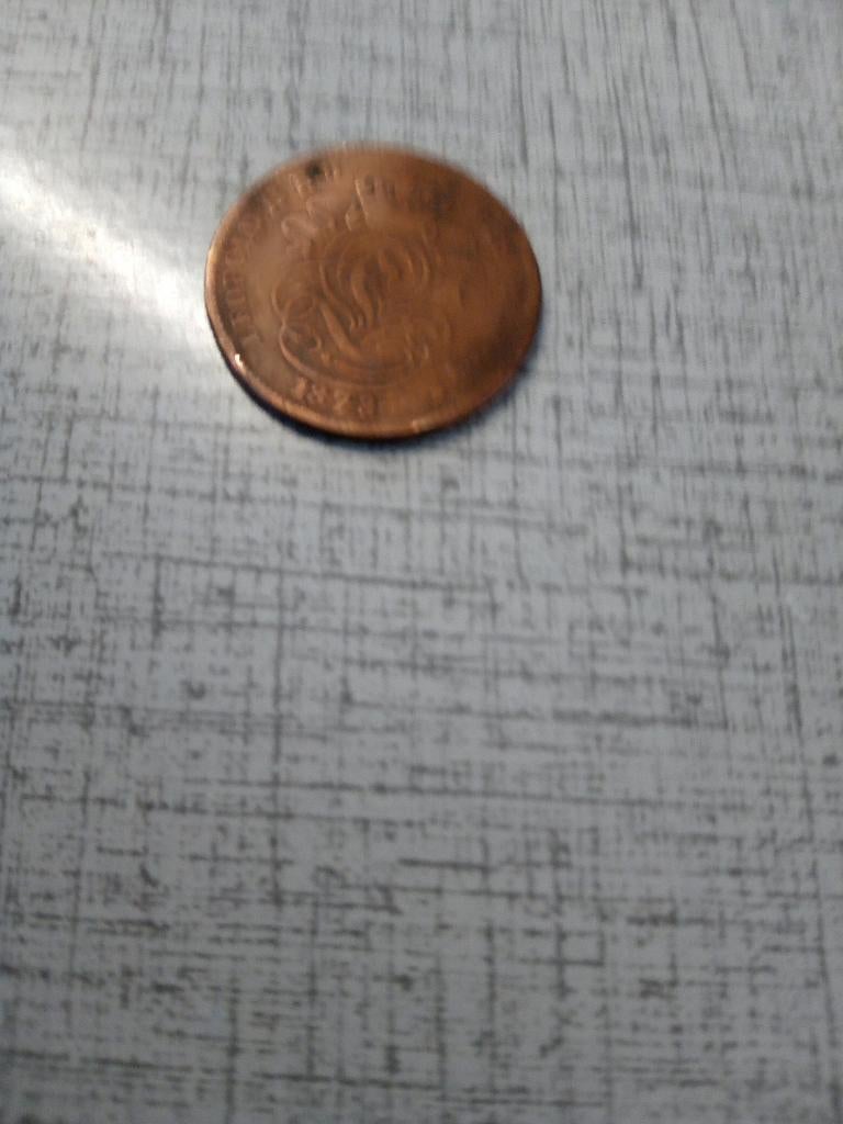 belgique 2 ct 1873 léopold II, Timbres & Monnaies, Monnaies | Belgique, Envoi, Bronze, Monnaie en vrac