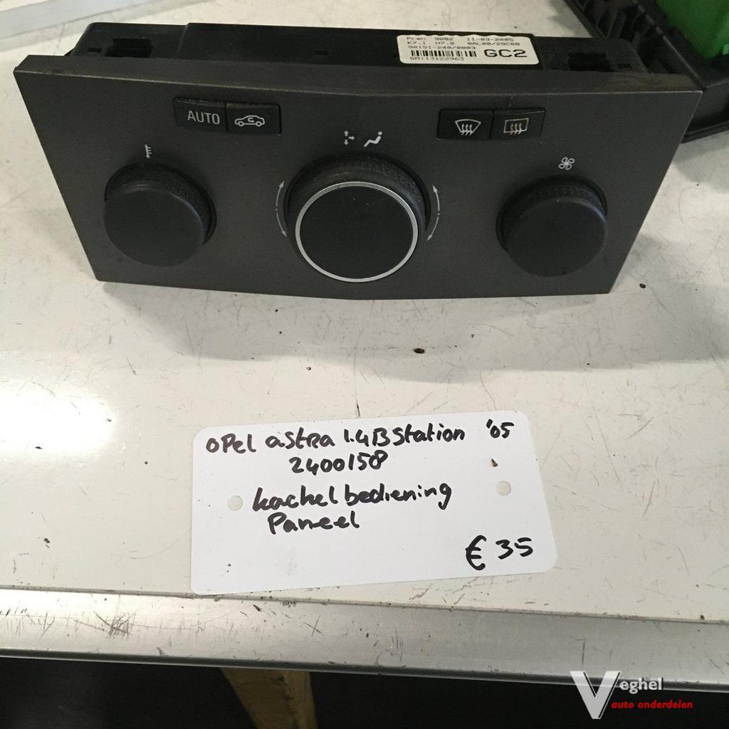 Opel Astra 1.4 B Station 2005 Wagennr 2400158  Kachelbedieni, Gebruikt, -, -, Ophalen of Verzenden