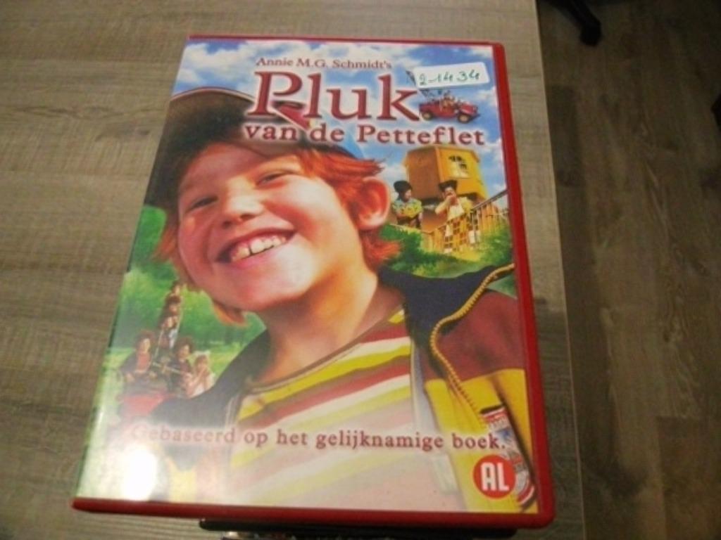 pluk, Ophalen of Verzenden