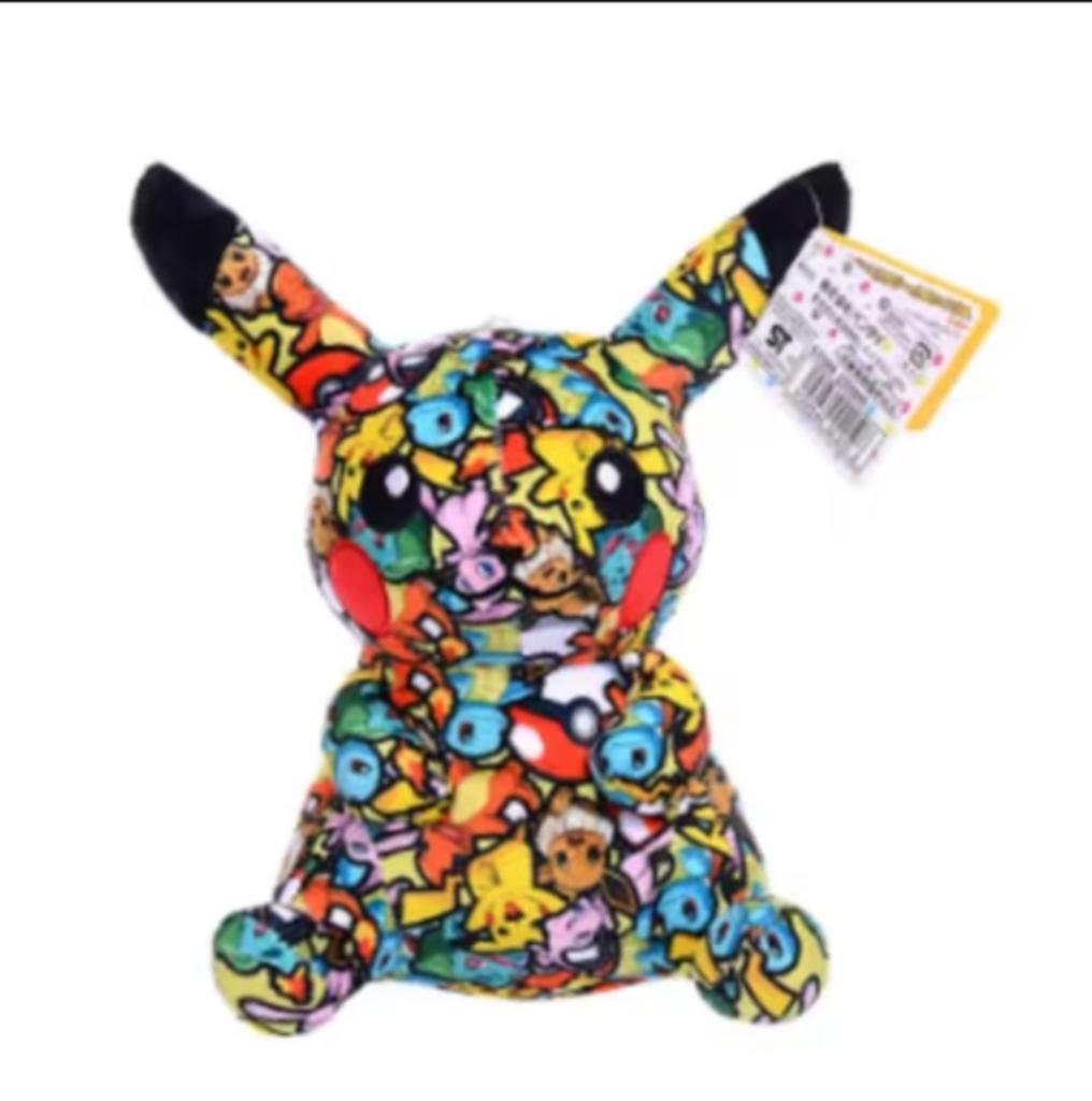 Pokemon pluche knuffel Pikachu kleurig (20cm), Kinderen en Baby's, Ophalen of Verzenden, Nieuw