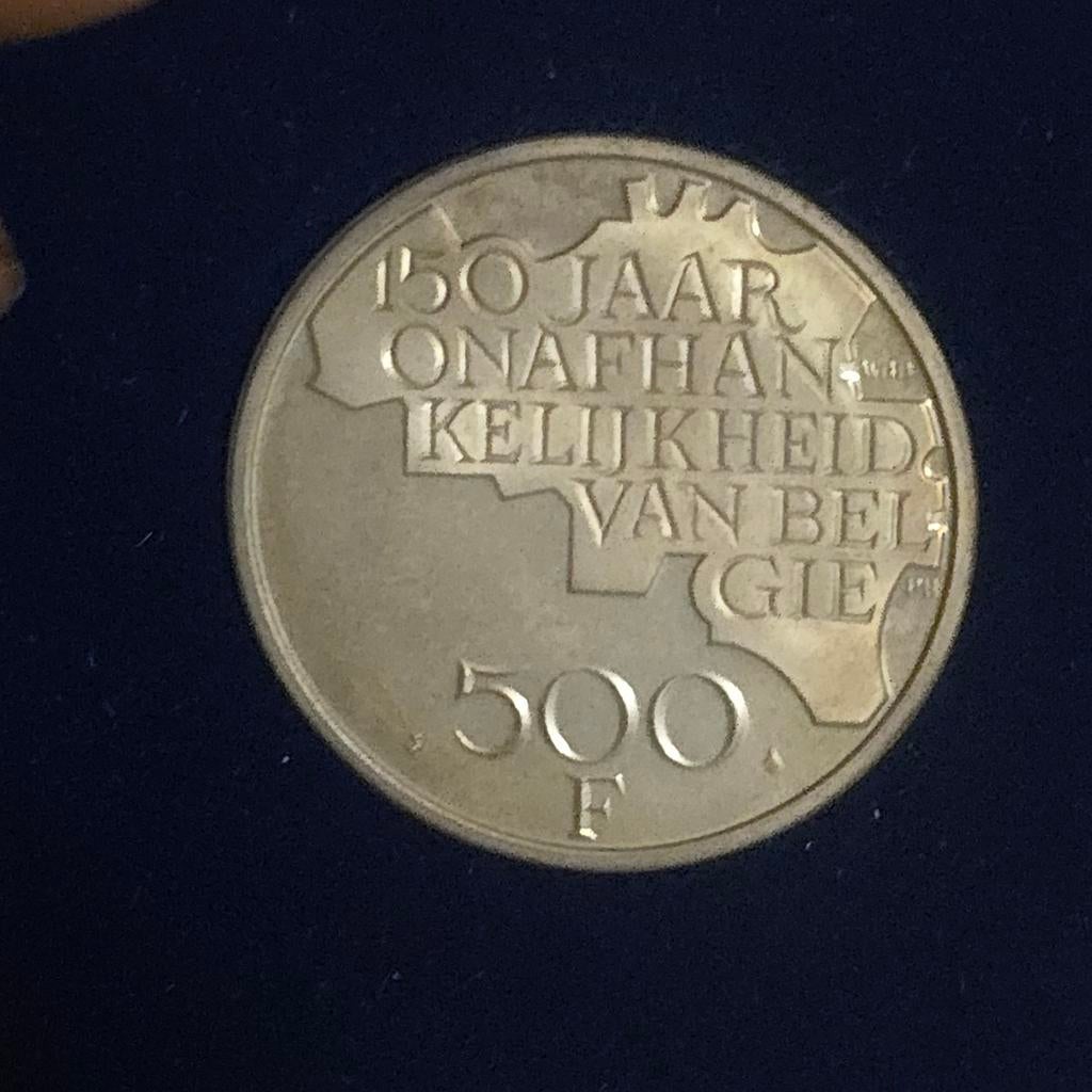 500 FR Belgique 1980 neuve, Timbres & Monnaies, Monnaies | Belgique, Enlèvement ou Envoi