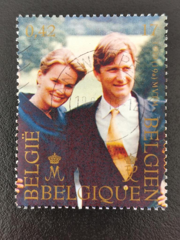 Belgique 1999 - Mariage du Prince Philippe et de Mathilde, Timbres & Monnaies, Enlèvement ou Envoi, Affranchi