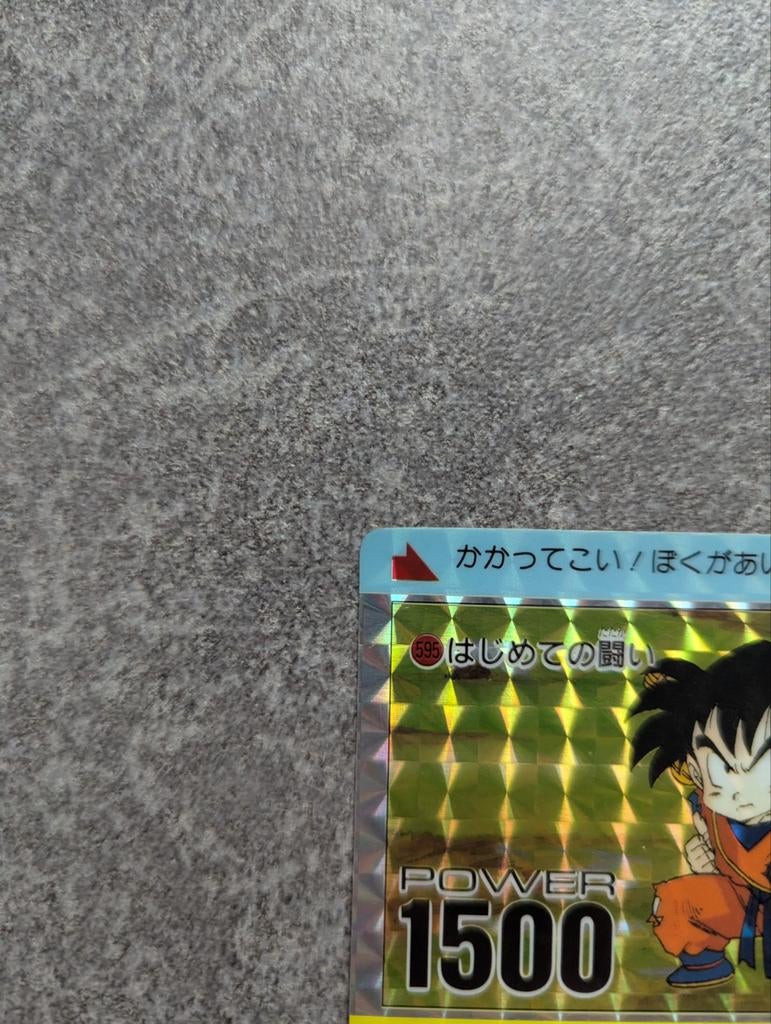 Carte Dragon Ball PP Card Spécial 595 prism TBE / Nmint, Enlèvement ou Envoi