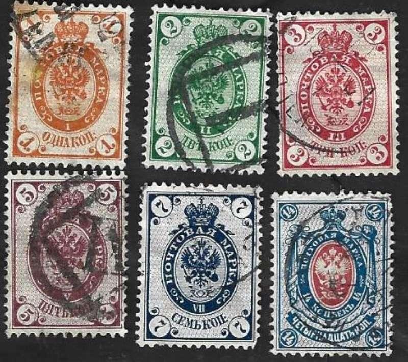 6 Postzegels Rusland [1857-1917] 1902 Keizerlijk wapenschild, Ophalen of Verzenden, Gestempeld