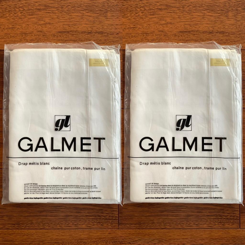 Lot van 2x GALERIES LAFAYETTE Métis-platen (160x290cm/nieuw), Huis en Inrichting, Slaapkamer | Beddengoed, Ophalen of Verzenden