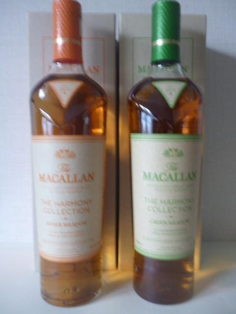 Macallan Harmony Collection Amber & Green Meadow (3rd), Verzamelen, Ophalen of Verzenden, Nieuw, Vol