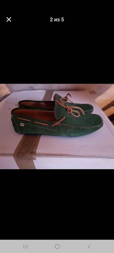 Heren Schoenen Ortiz Reed. Maat 41. Nieuwe., Vêtements | Hommes, Chaussures, Neuf, Espadrilles et Mocassins, Autres couleurs, Enlèvement