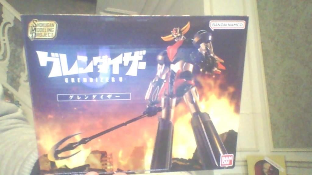 Goldorak en métal comme neuf en boite, Enlèvement